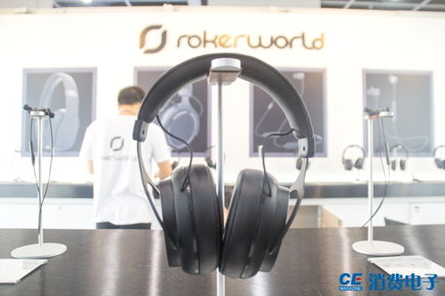 未來(lái)互聯(lián)世界的日常 2018年香港秋季電子產(chǎn)品展覽會(huì)圓滿落幕